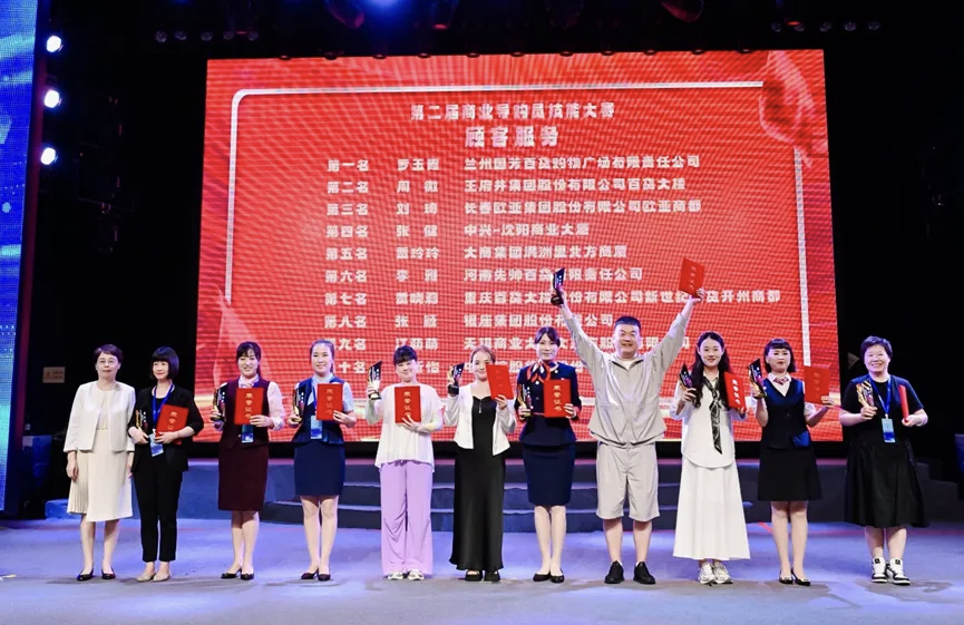 ϲ��(b��o)���m�݇�(gu��)����؛�T���s�@�����Q(m��o)����(w��)�I(y��)���g(sh��)���֡��s�u(y��)�Q(ch��ng)̖(h��o)